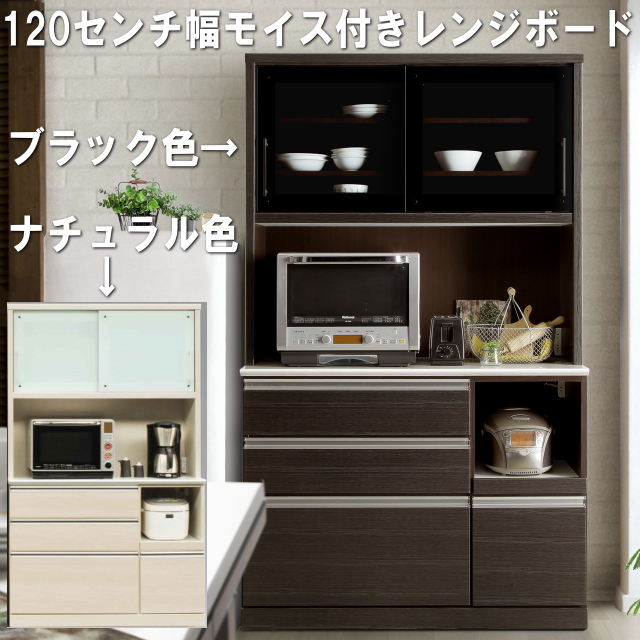 ハピネスオープンボード
