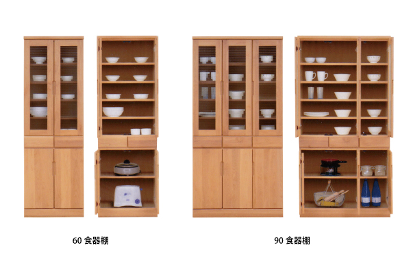 バイオレット 食器棚