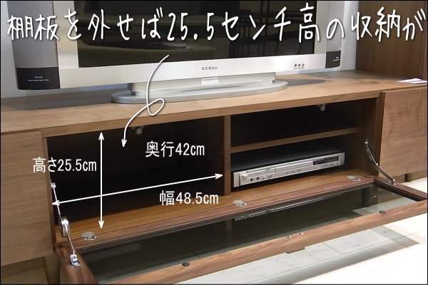 Avアンプもdvdソフトも大量収納するウォールナットの上質なテレビ台