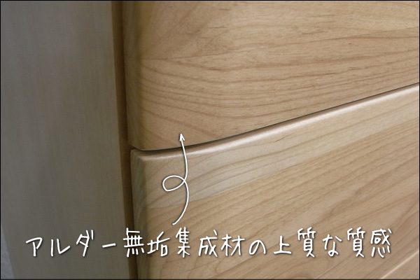 立って作業しやすいハイタイプのワークデスク 家事室の作業台にぴったり