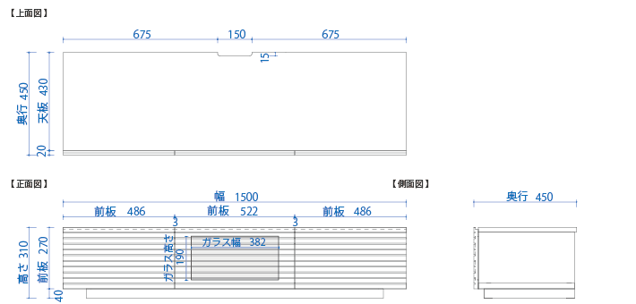 図面