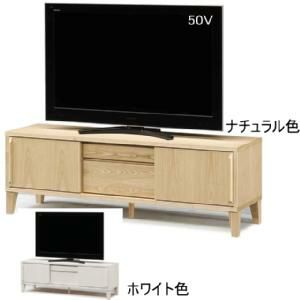 ジゼル テレビボード