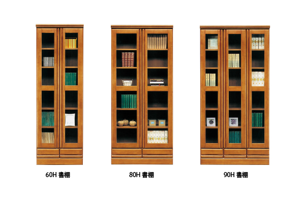 ジェロ 書棚