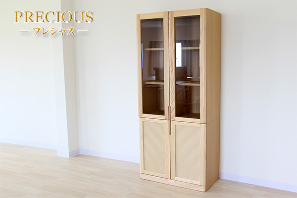 プレシャス 書棚