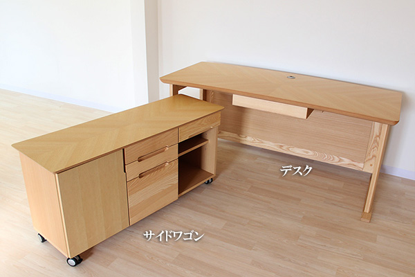 プレシャス デスク