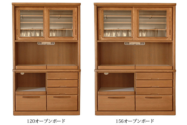 やすらぎ オープンボード