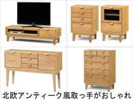 小町 衣装箱
