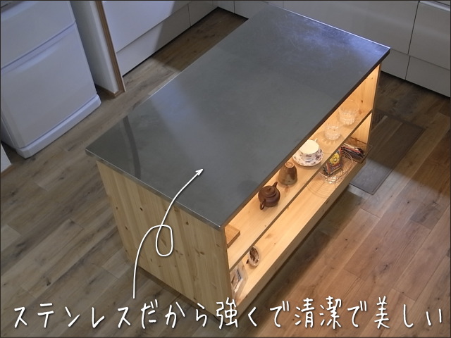 13608円 【史上最も激安】 お洒落 テーブル ステンレス キッチン 作業台 調理台 1500×450×800